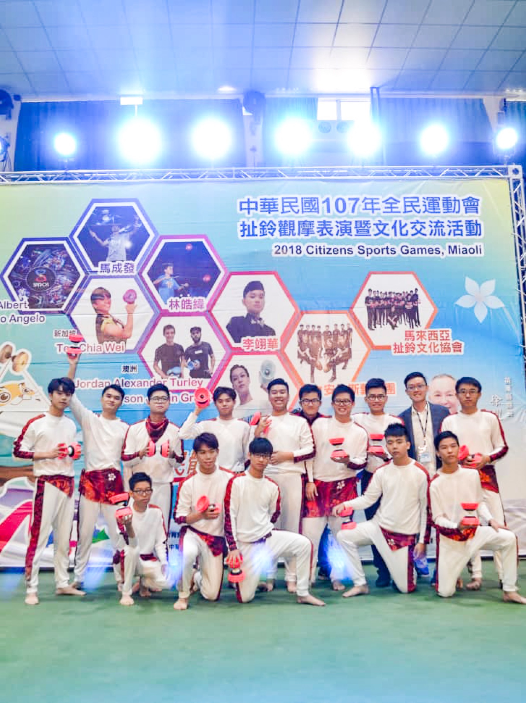 2018 represent Malaysia to perform in Taiwan